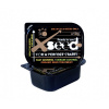 bac-x-seed-10-ml