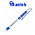 Bluelac-CF-Truncheon-2