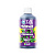 GHE_TriPart Micro HW_500ml_800x800px