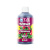 GHE_TriPart Micro SW_500ml_800x800px GHE_TriPart Micro SW_500ml_800x800px