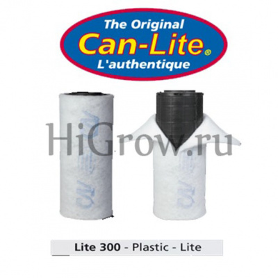 can-lite-300